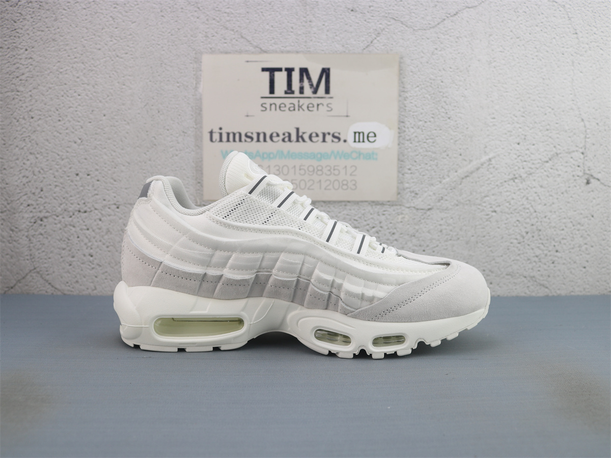 GX Batch Nike Air Max 95 Comme des Garcons White CU8406-100